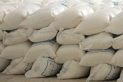 ۲۵۰ کیسه آرد قاچاق در الیگودرز کشف شد