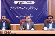 طرح های مسئولیت اجتماعی نفت باید درشورای برنامه ریزی استان بوشهر تصویب شود