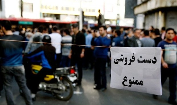 دستفروشان پیاده راه میدان امام همدان جمع آوری شدند