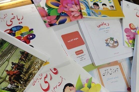 ۱۲۷ هزار دانش آموز زنجانی برای دریافت کتب درسی ثبت نام کردند