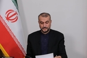 نامه وزیر خارجه ایران به دیوان بین المللی کیفری: به بی کیفری مقامات رژیم صهیونیستی خاتمه دهید