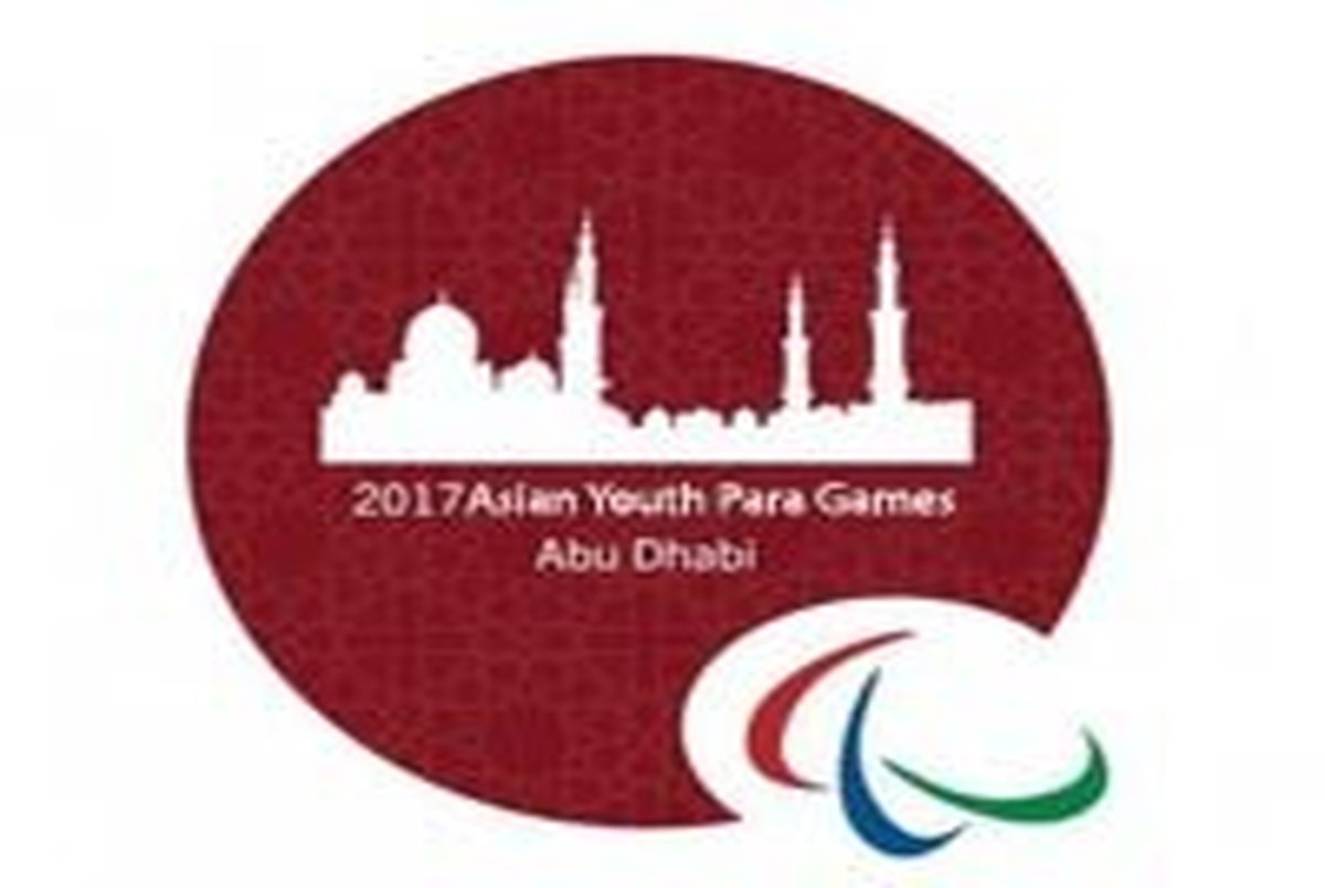 حضور نمایندگان ایران در ۹ رشته ورزشی در بازی های پاراآسیایی ابوظبی