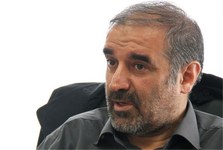 بازار با ما!