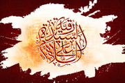 دانلود مداحی شهادت حضرت رقیه سلام الله علیها/ محمود کریمی