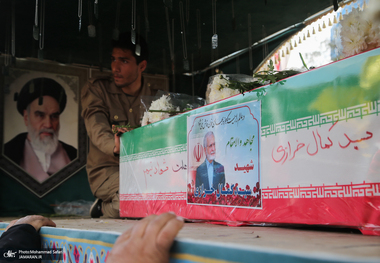 بیانیه مجمع فرهنگی مهاجران افغانستانی مقیم ایران درباره شهید سیدکمال خرازی