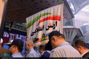 تجدید میثاق مسئولان سازمان عقیدتی سیاسی ارتش با آرمان‌های حضرت امام(س)