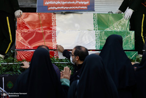 تشییع 3