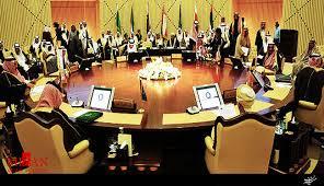 بیانیه پایانی نشست ضدایرانی شورای همکاری خلیج فارس