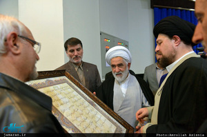 دیدار مسئولین شورای هماهنگی هیئات مذهبی مهاجرین افغانستانی با سید حسن خمینی