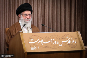 سخنرانی رهبر معظم انقلاب به‌مناسبت روز جهانی قدس
