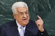 محمود عباس: هرگونه طرح مغایر با ایجاد کشور مستقل فلسطین رد می شود