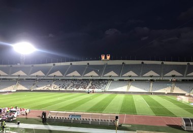 ورزشگاه آزادی در آستانه تحویل به مسئولان AFC/ استیج قهرمانی، آخرین پروژه

