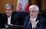 دیدار جمعی از اعضای فراکسیون امید مجلس دهم با معاون اول رئیس‌جمهور/ عارف: مسیر پیشرفت کشور جز با همدلی بین مردم و مسئولان و ارجح دانستن منافع ملی بر منافع شخصی امکان پذیر نیست/ باید از بیان سخنان شعاری پرهیز کرد
