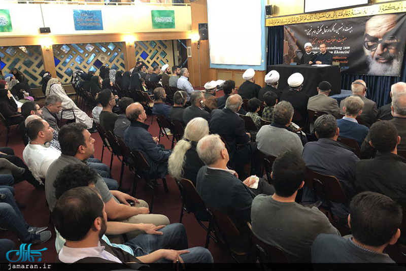 مراسم بیست و نهمین سالگرد بزرگداشت امام خمینی(س) در مرکز اسلامی هامبورگ 