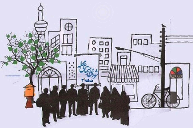 مجمع داوطلبان شوراهای اجتماعی محلات در مشهد تشکیل می شود