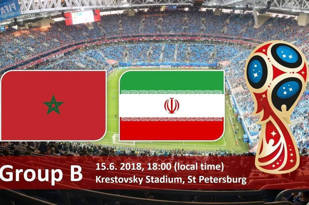 بازی ایران و مراکش به صورت زنده در پیاده راه رشت پخش می شود