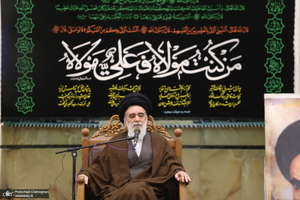 مراسم بزرگداشت همسر آیت الله جوادی آملی در مسجد اعظم قم