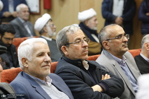 مراسم هفتمین سالگرد ارتحال آیت الله هاشمی رفسنجانی (ره) در قم