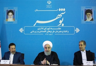 روحانی: دستگاه قضایی سران آمریکا و طراحان تحریم را به خاطر جنایت علیه بشریت، در داخل و خارج تحت پیگیرد قرار دهد/ برجام و خروج ایران از فصل ۷ منشور ملل متحد، خدمت بی نظیر و تاریخی ملت به کشور بود/ قدر دیپلماتها و کسانی را که برای کشور زحمت کشیدند، بدانیم