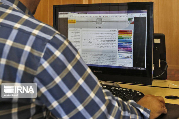 جزئیات ثبت‌نام آزمون استخدامی دستگاه‌های اجرایی در فارس