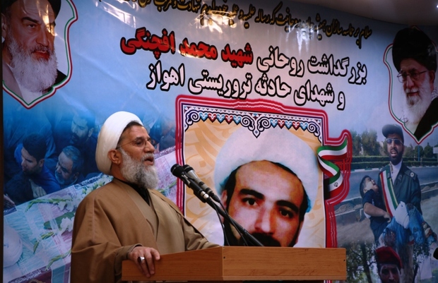 بزرگداشت روحانی شهید حادثه تروریستی اهواز در مشهد برگزار شد