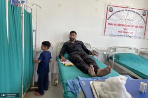 نذر خون به مناسبت تاسوعای حسینی در کشمیر هند