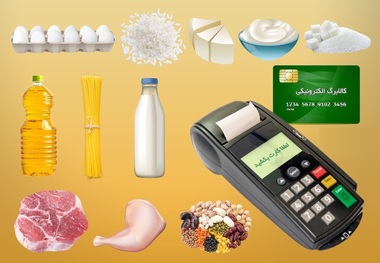 وزارت رفاه اعلام کرد: خرید ۴.۲ میلیون نفر با اعتبار کالابرگ جدید در ۲ روز نخست اجرای طرح