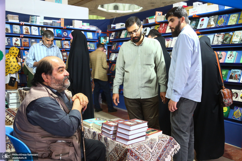 سی و چهارمین نمایشگاه بین المللی کتاب تهران - 5