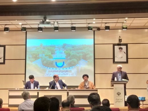 ۴ هزار میلیارد ریال برای ساماندهی آب و فاضلاب دزفول نیاز است