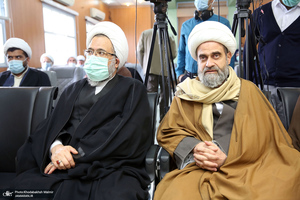نشست «سب و بهتان» در موسسه تنظیم و نشر آثار امام خمینی(س) قم