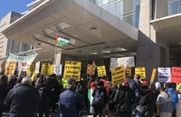 تظاهرات علیه آیپک