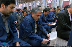 تجدید میثاق جمعی از مدیران گزینش وزارت تعاون، کار و رفاه اجتماعی با آرمان های حضرت امام