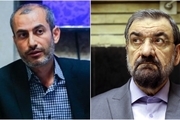 انتقاد نماینده تهران از محسن رضایی به دلیل واگذاری یک مسئولیت به بسیج 