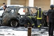 وزارت کشور عربستان مسئولیت انفجار خودرو در قطیف را به عهده گرفت
