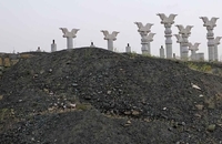 ملایر