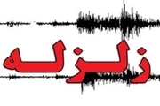زلزله دیشب در استان تهران تلفاتی نداشت  آماده باش نهادهای امدادی