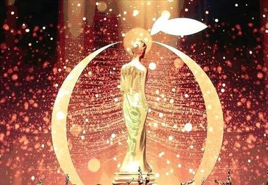 حذف یک فیلم، جشنواره آنتالیا را لغو کرد
