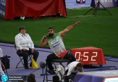 فدراسیون پارادوومیدانی تشکیل شد