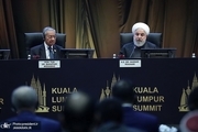 موافقت نخست وزیر مالزی با طرح ایران برای ایجاد رمز ارز مشترک