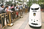 کنترل توریست ها با ربات های پلیس!