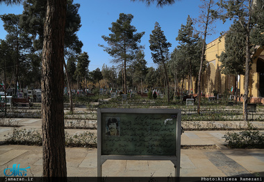 اقدامات سازمان بهشت زهرا برای آخرین پنجشنبه و جمعه سال
