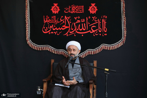 مراسم عزاداری حضرت سید الشهدا(ع) با حضور روحانی