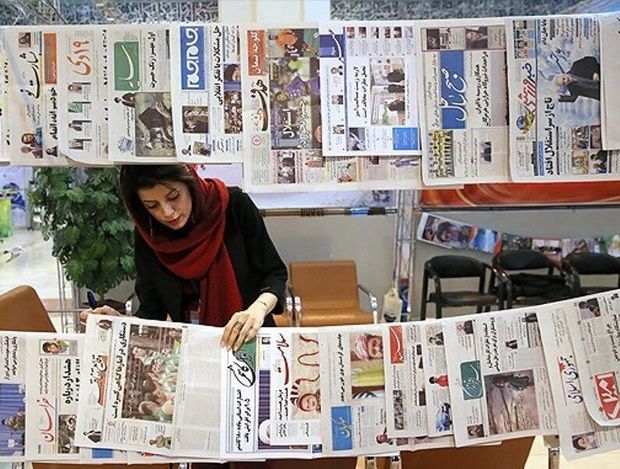 نمایشگاه تاریخچه مطبوعات استان قزوین برگزار می شود