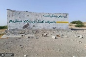 رسانه‌های آمریکایی: حمله آمریکا به تأسیسات آب ایران جنایت جنگی است