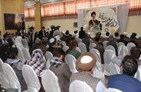 طرف درست تاریخ