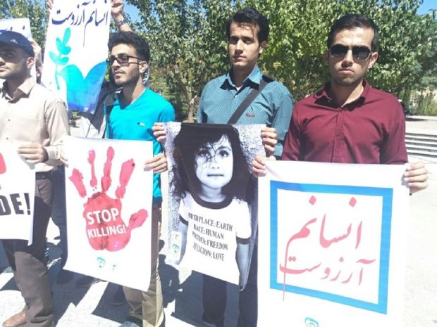 تجمع جمعی از دانشجویان مشهد در محکومیت جنایات میانمار