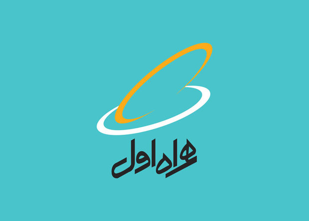 هشدار همراه اول در خصوص خرید تلفنی سیم کارت
