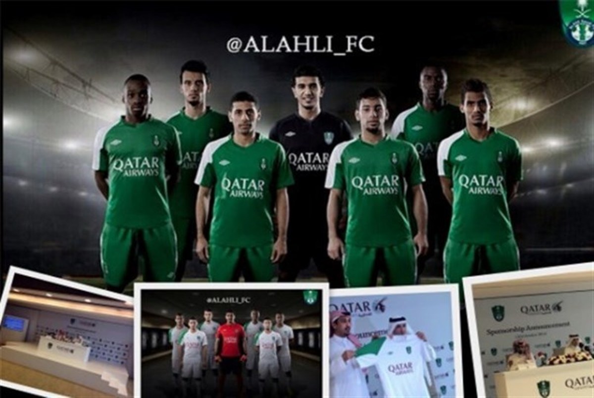 تیم فوتبال الاهلی عربستان دچار بحران اسپانسر شد