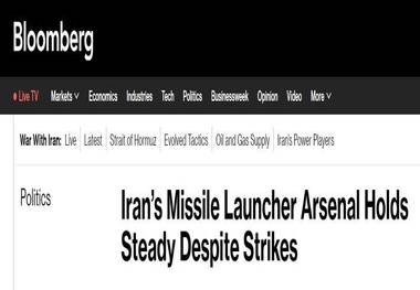 اعتراف اسرائیل: بعد از یک‌هفته حمله، تعداد لانچر ایران ثابت مانده است