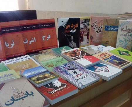 اهدای چهار هزار نسخه کتاب به کتابخانه های عمومی کردستان